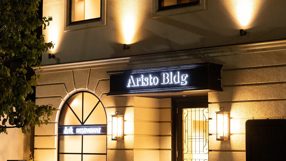 Nara Ryokan Annex Sweet Hotaru・Gen