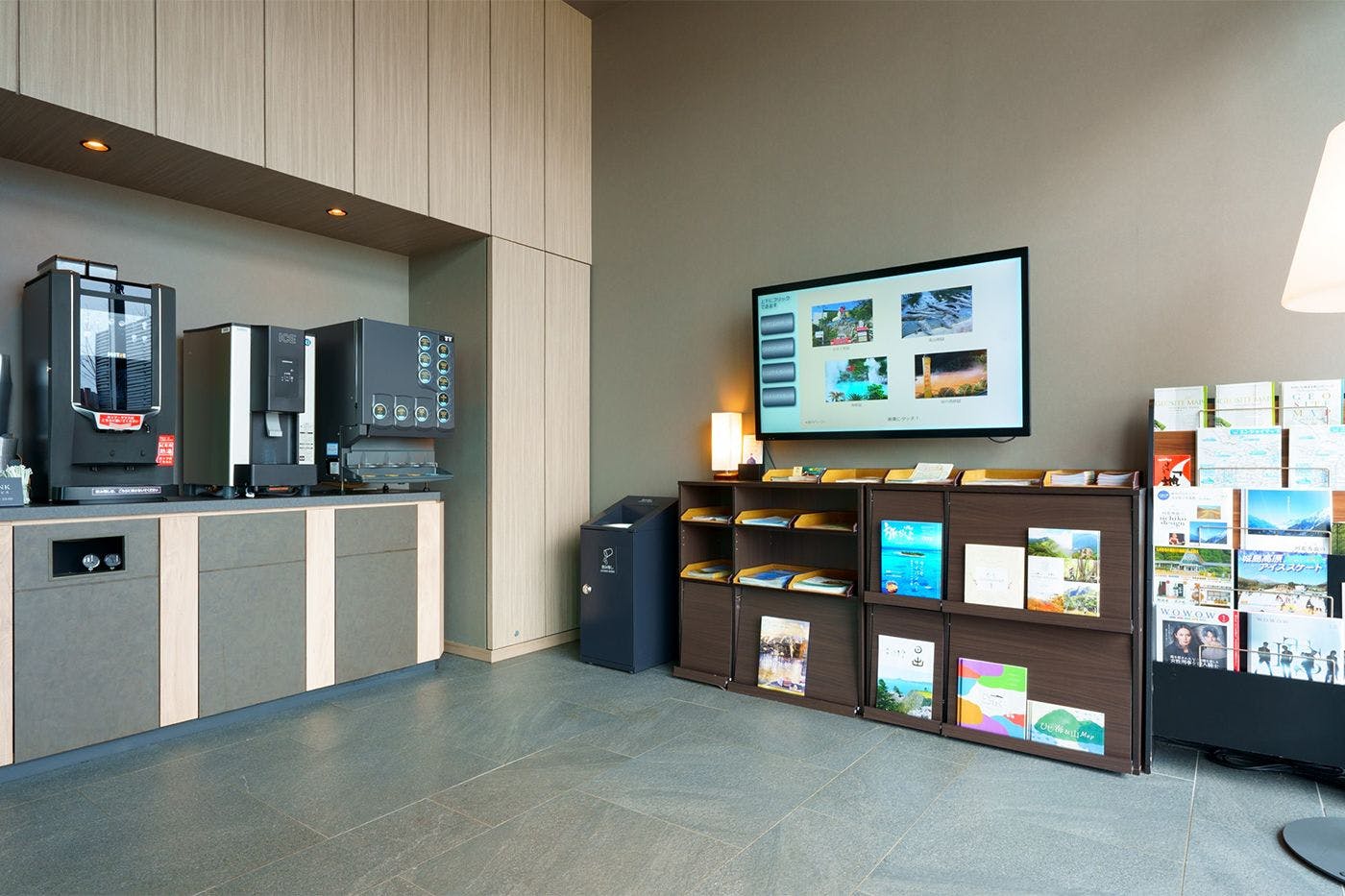 เครื่องดื่มต้อนรับ