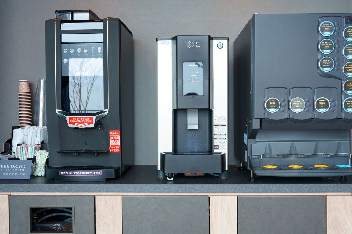 เครื่องดื่มต้อนรับ