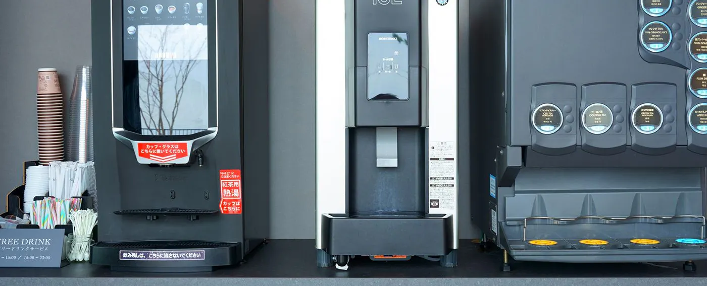 เครื่องดื่มต้อนรับ