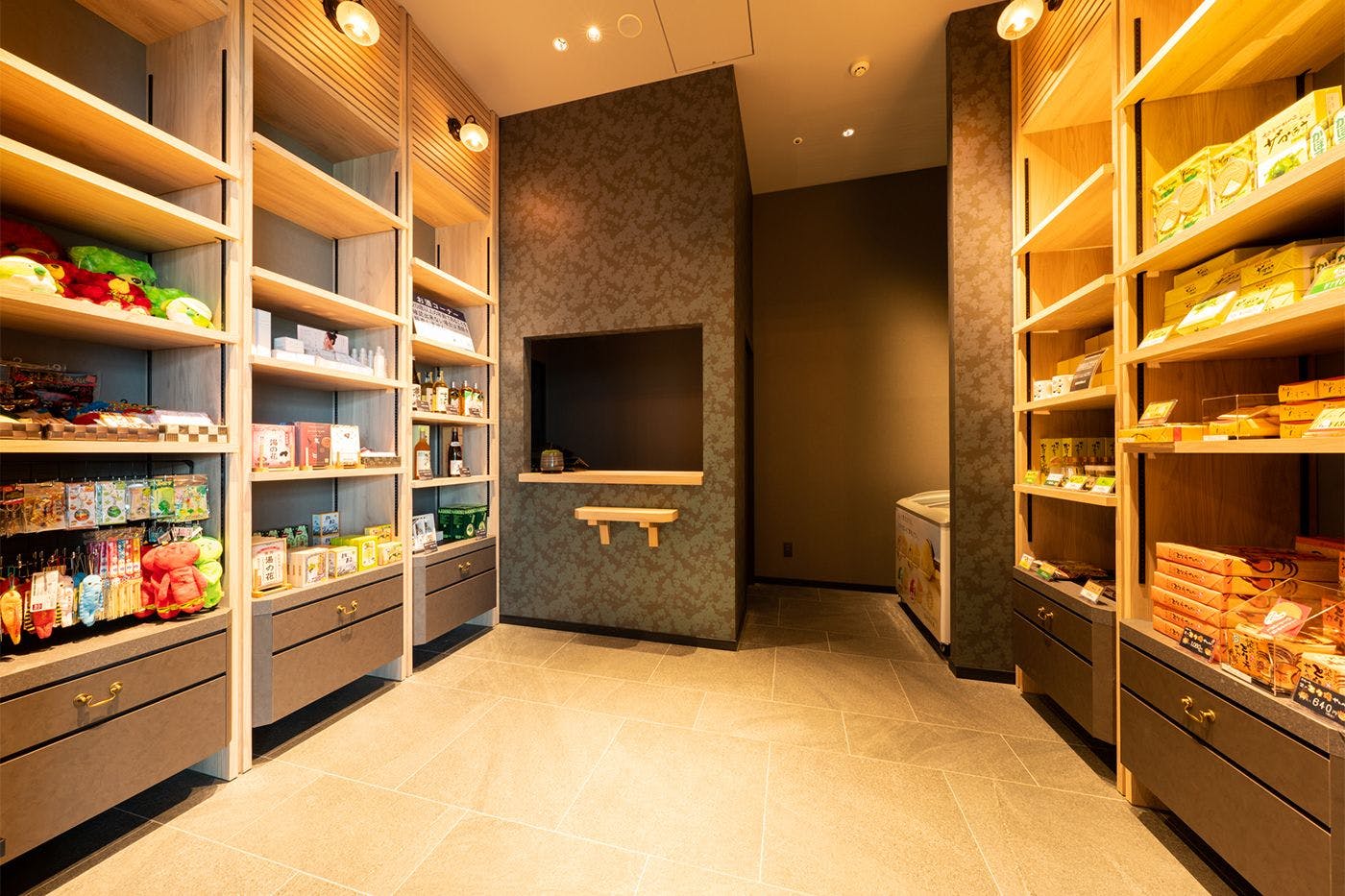 มุมของฝาก