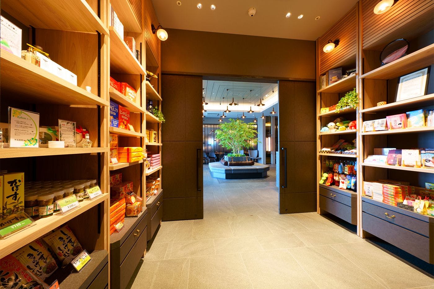 มุมของฝาก