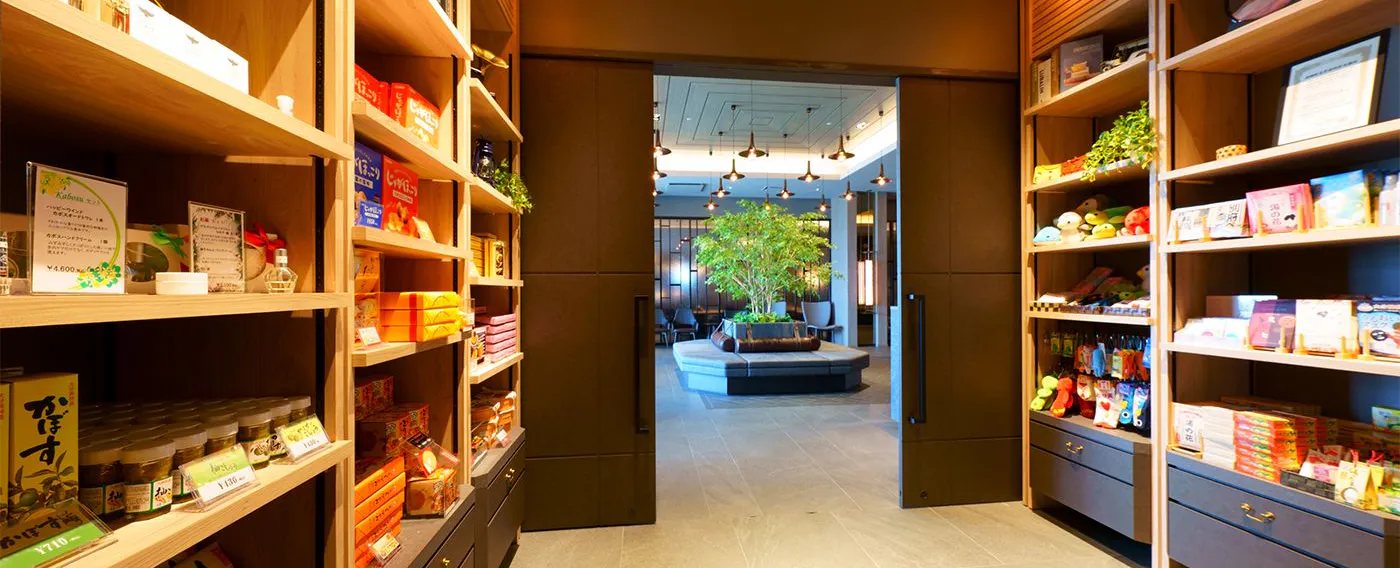 มุมของฝาก