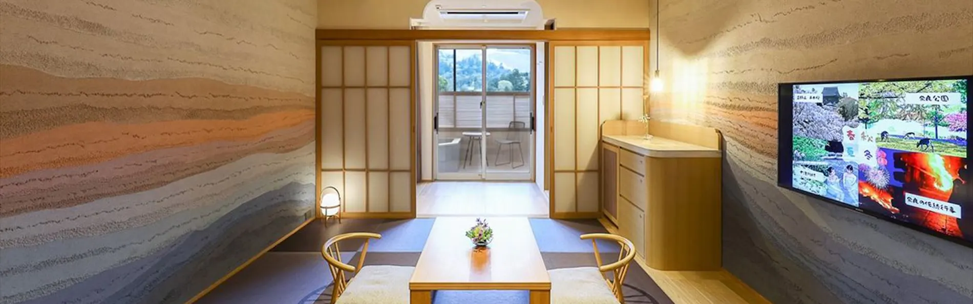 ホテルニューわかさ