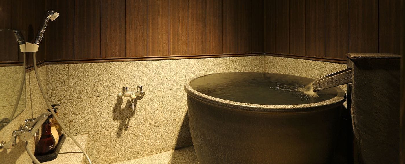 Yumura Onsen Village - Accommodation Kotobuki