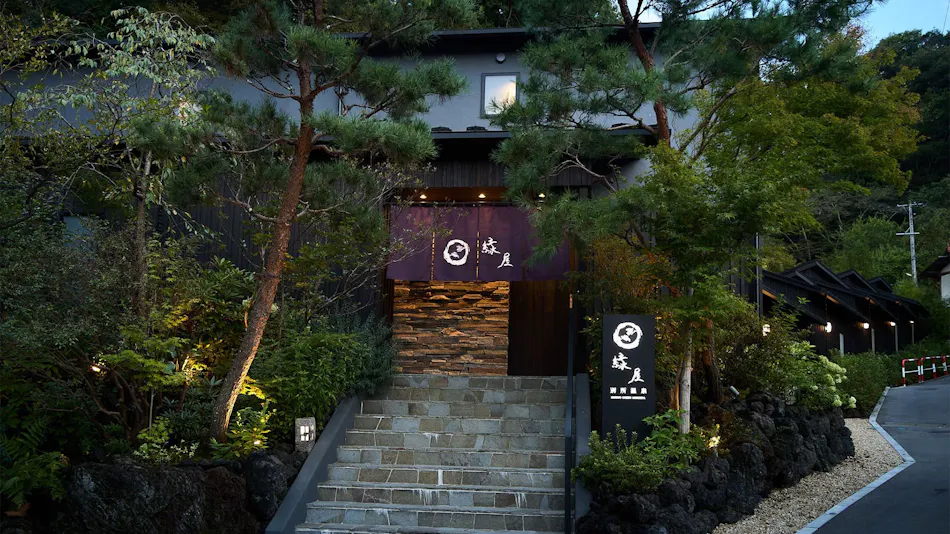 Bessho Onsen Midoriya