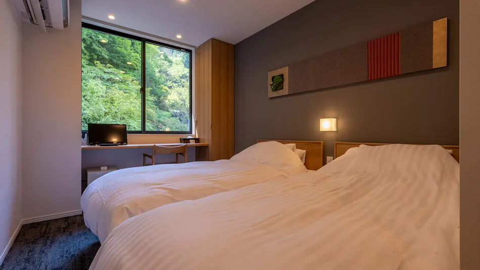 Bessho Onsen Midoriya