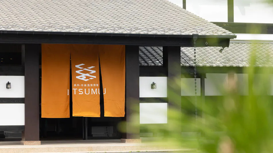 Oshu Hiraizumi Onsen Ryokan ITSUMU