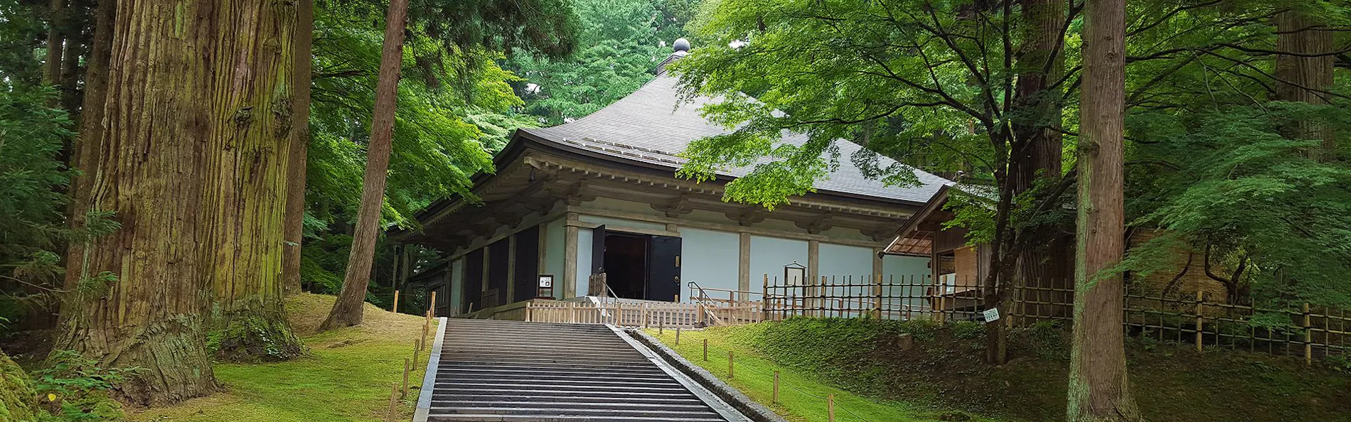 奥州・平泉温泉旅館ITSUMU