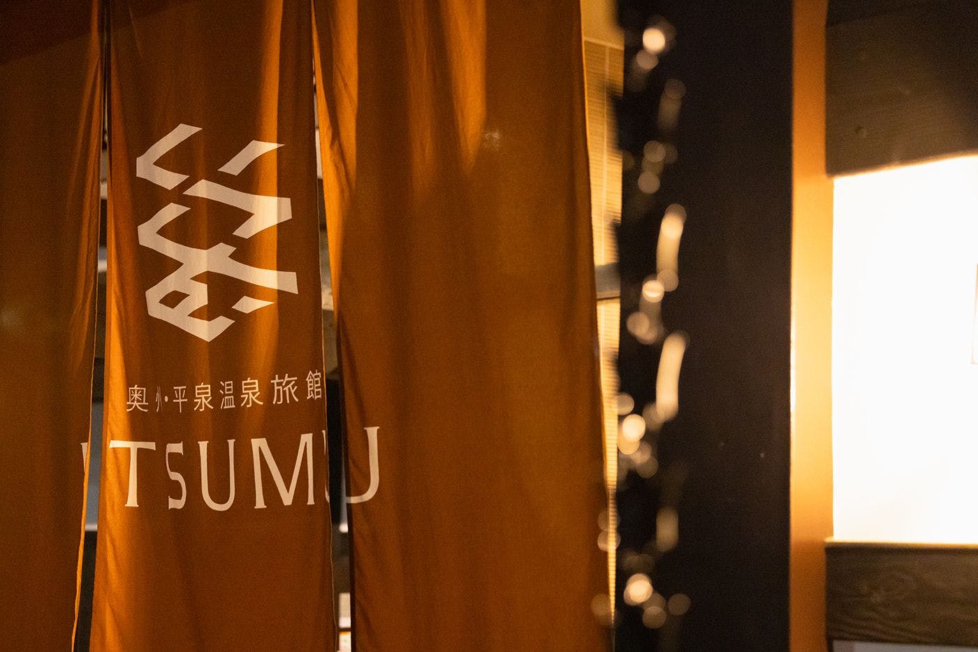 ผ้าม่านญี่ปุ่น