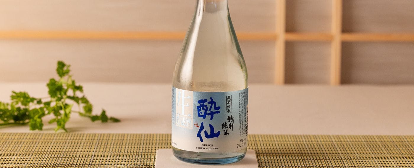 奥州・平泉温泉旅館ITSUMU
