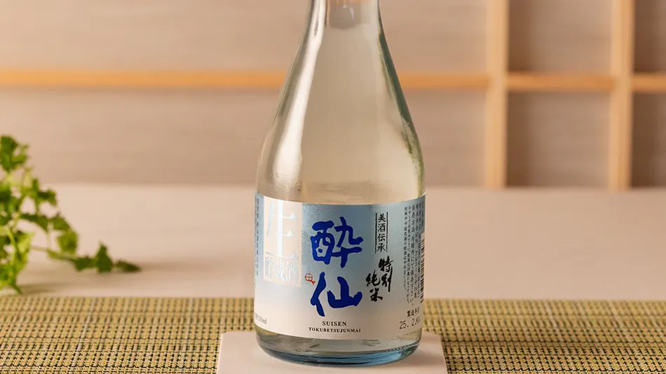 Oshu Hiraizumi Onsen Ryokan ITSUMU