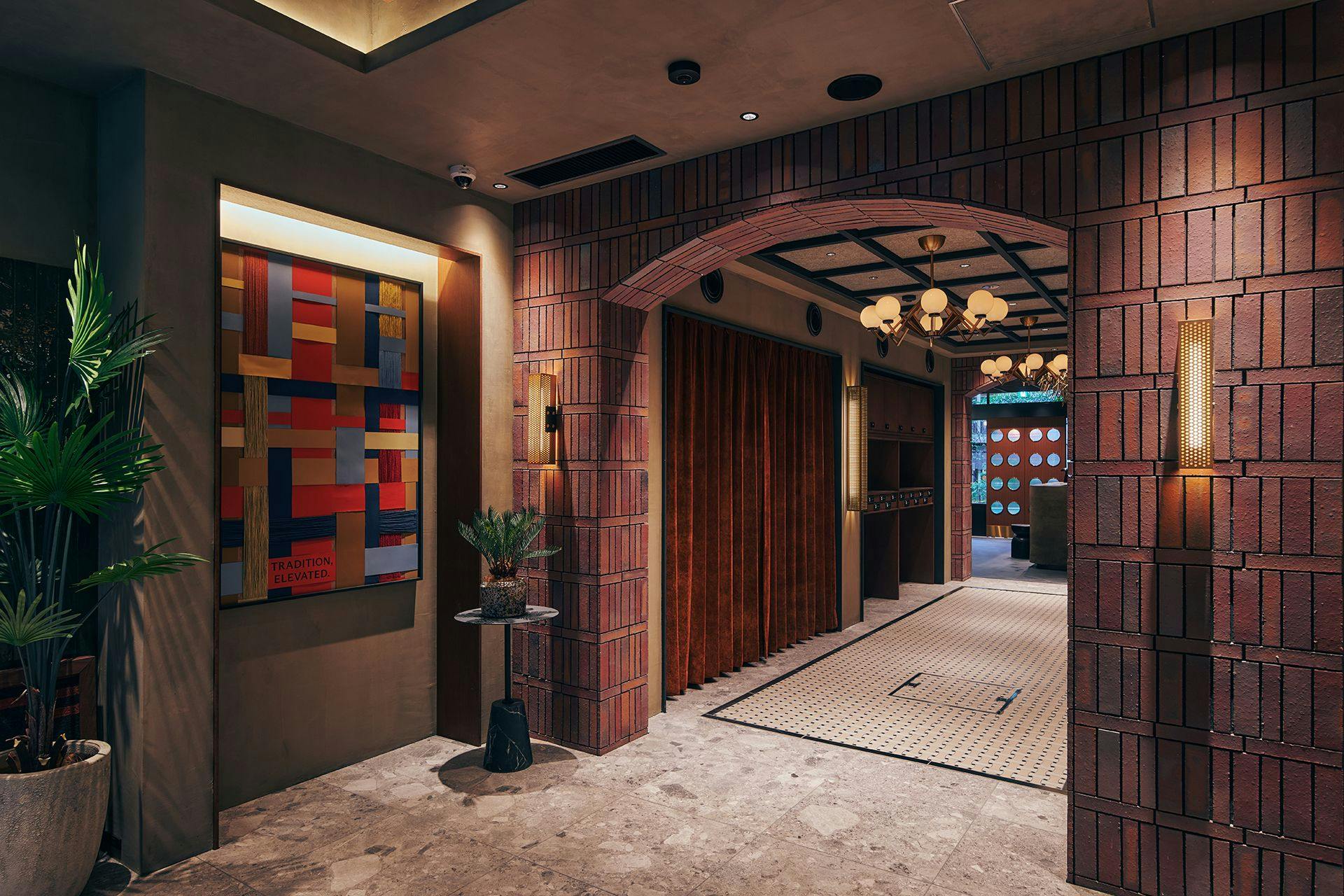 ทางเข้า