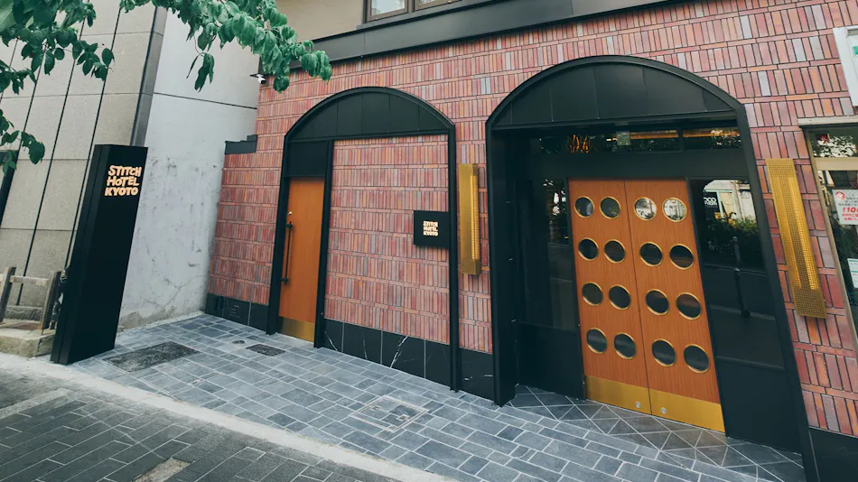STICHI HOTEL Kyoto