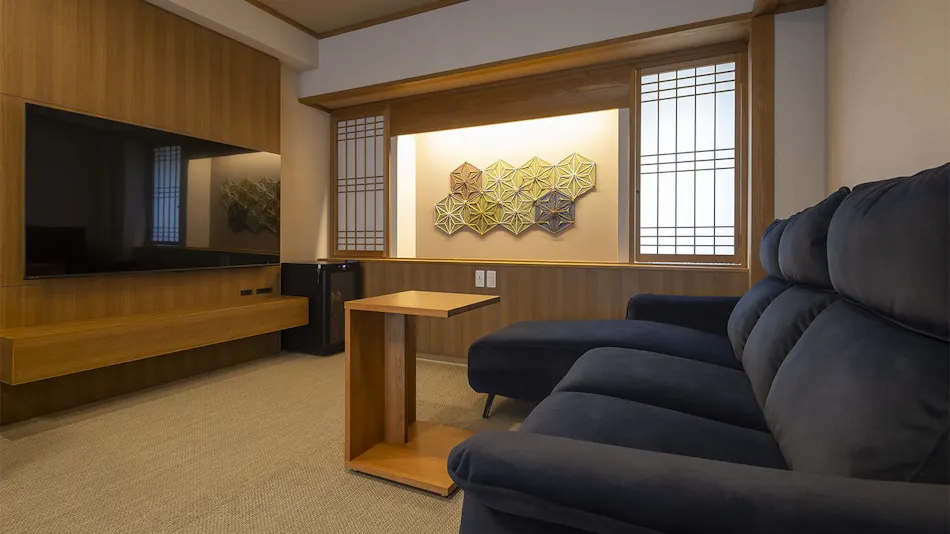 Onyado Shikishimakan (Kyoritsu Resort)