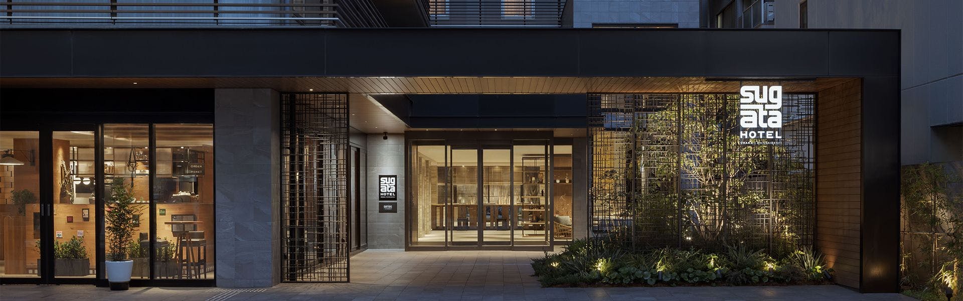 Sugata Hotel Osaka Shinsaibashi, Series by Marriott