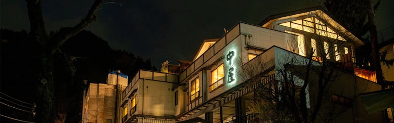 越後湯沢駅の高級ホテル 旅館 11選 宿泊予約は 一休 com