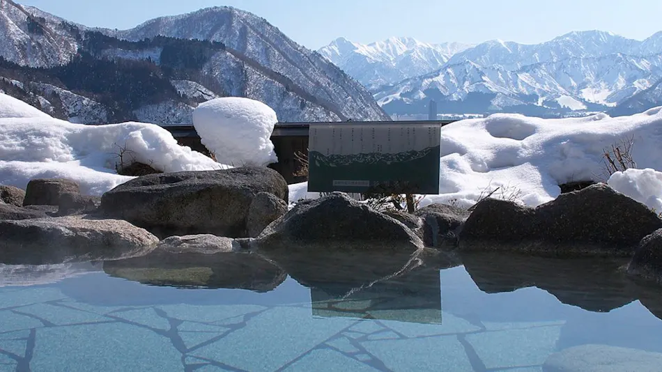 Echigo Yuzawa Onsen Ichibo Senri Onyuyado Nakaya