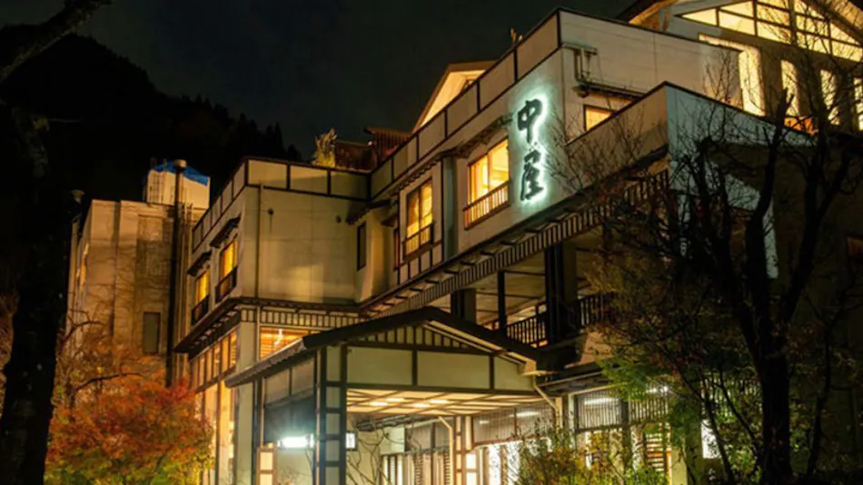 Echigo Yuzawa Onsen Ichibo Senri Onyuyado Nakaya