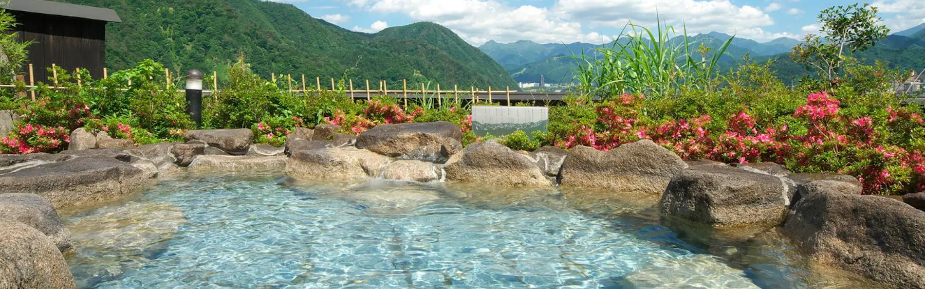 越後湯沢温泉 一望千里 御湯宿 中屋