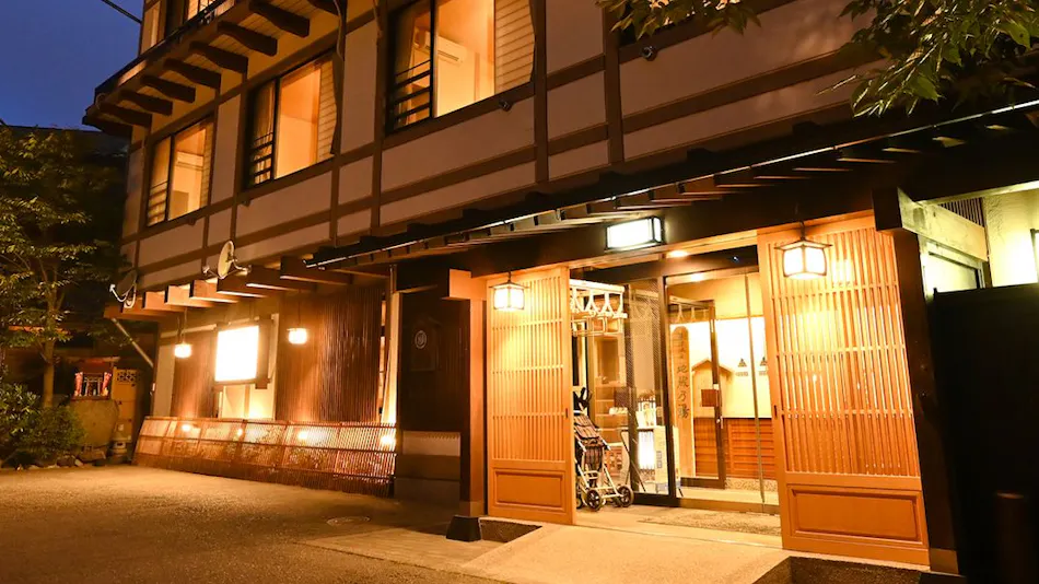 Kusatsu Onsen Ryokan Tamura