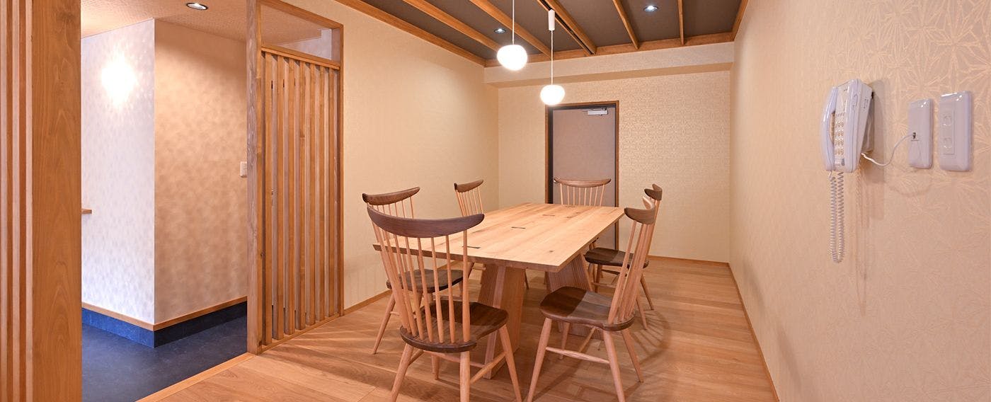 Kusatsu Onsen Ryokan Tamura