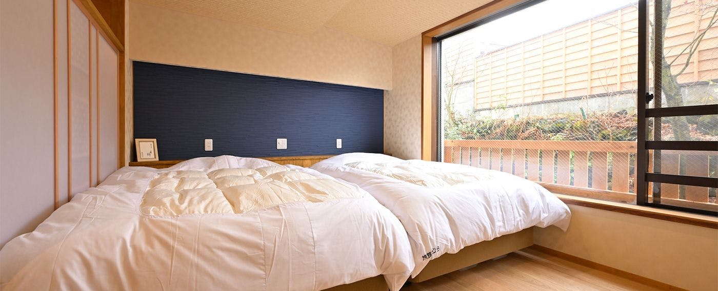 Kusatsu Onsen Ryokan Tamura