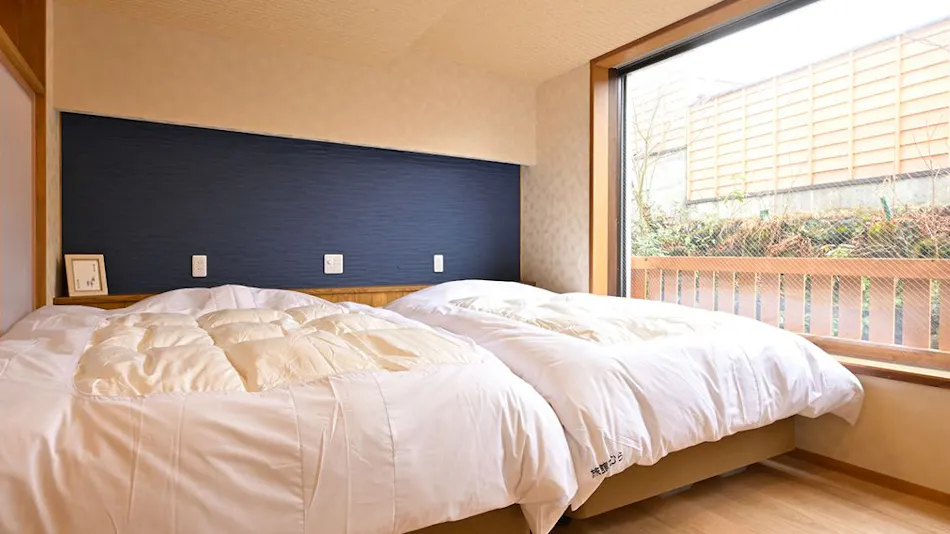 Kusatsu Onsen Ryokan Tamura