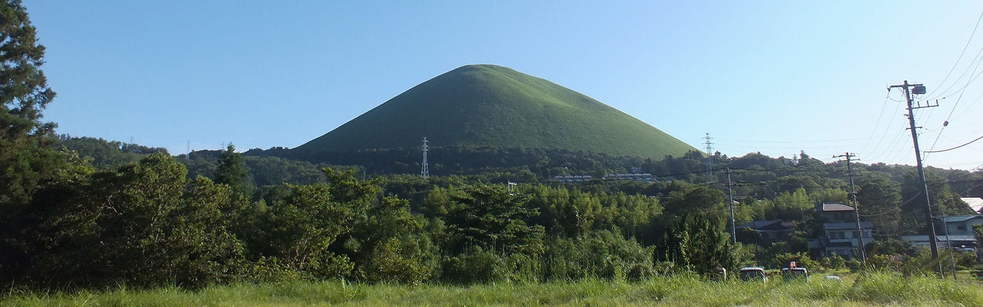 大室山