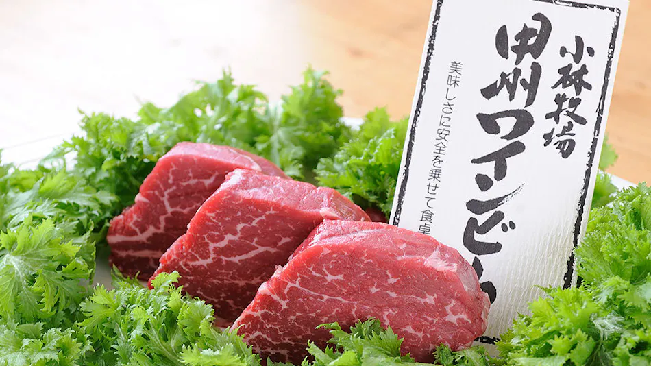 Yumenoki: A Lodge with Teppanyaki & Wine