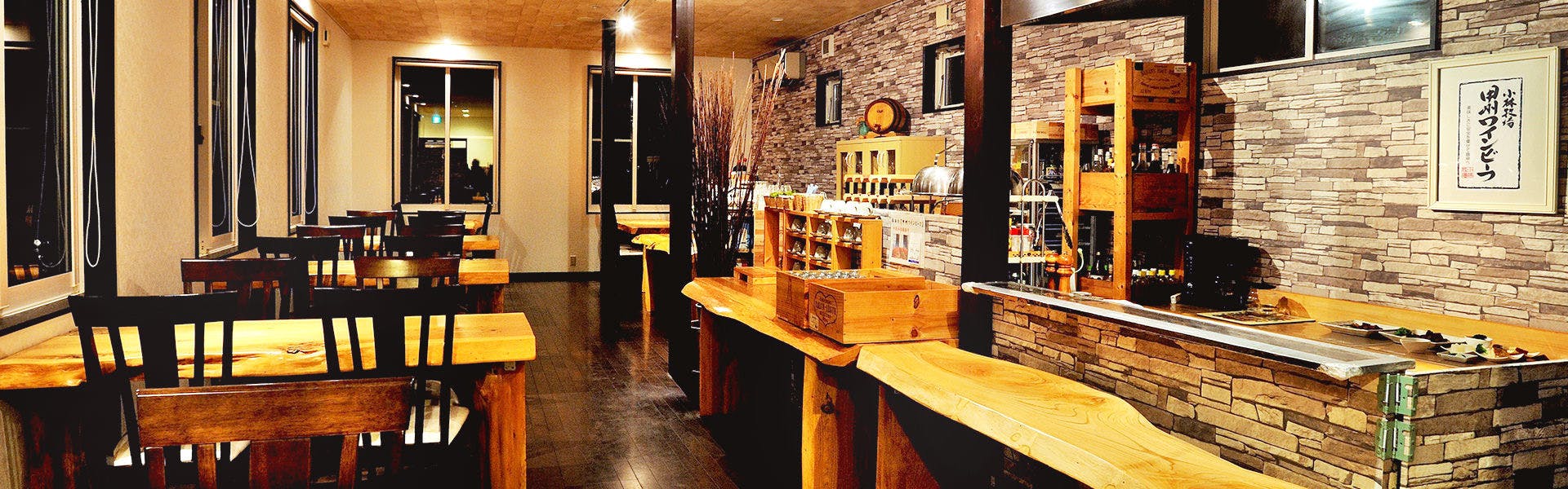 全室富士山ビュー　鉄板焼き＆ワインの旬宿　夢野樹　～山中湖～