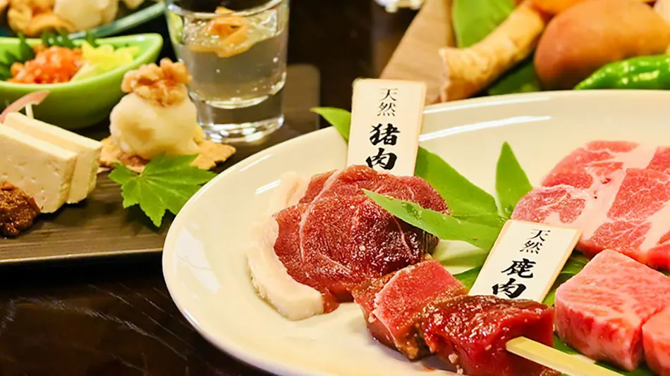 Ichirino Kogen Hotel Roan