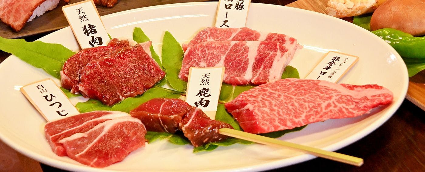 一里野高原ホテル　ろあん