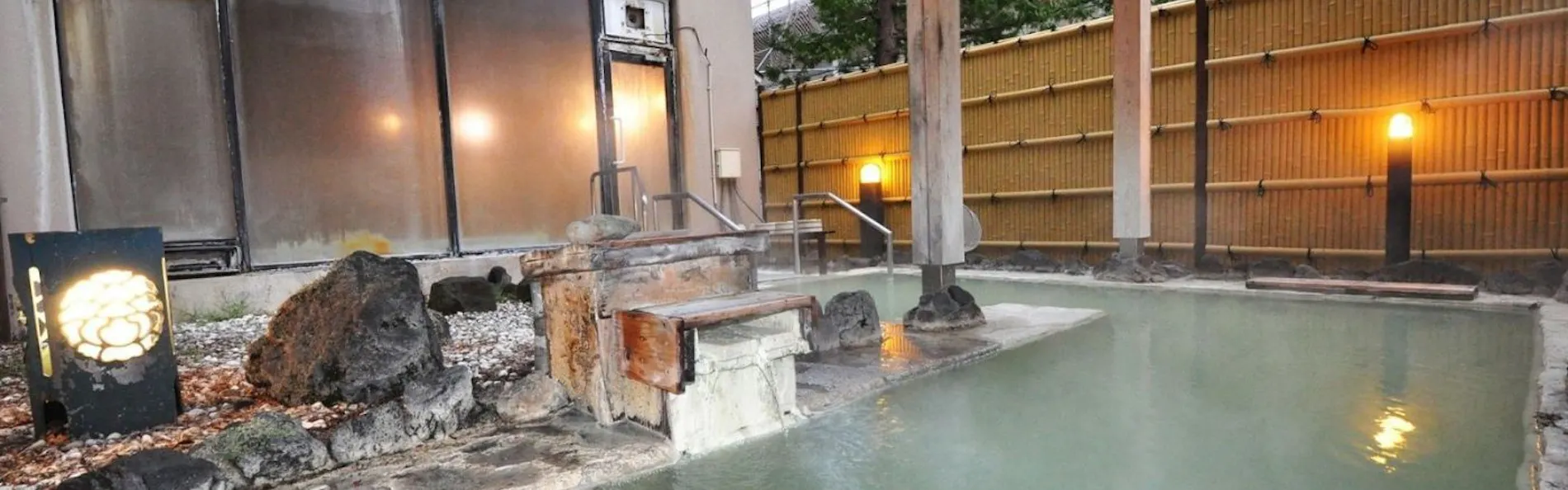 湯元 板屋