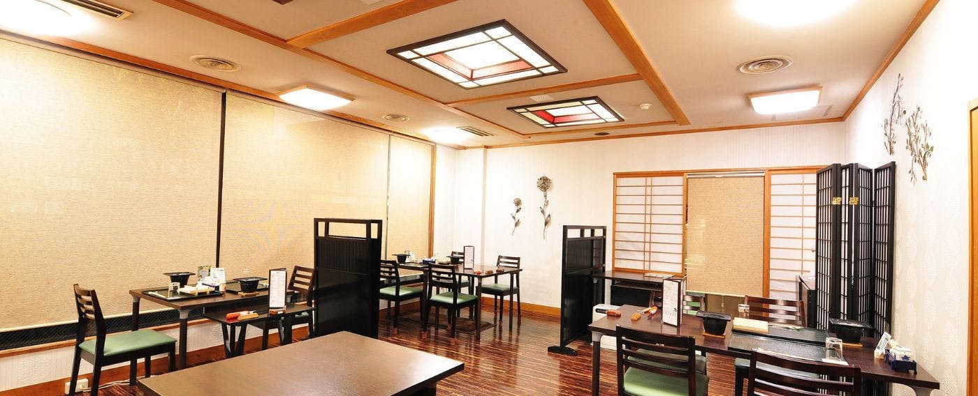 湯元　板屋