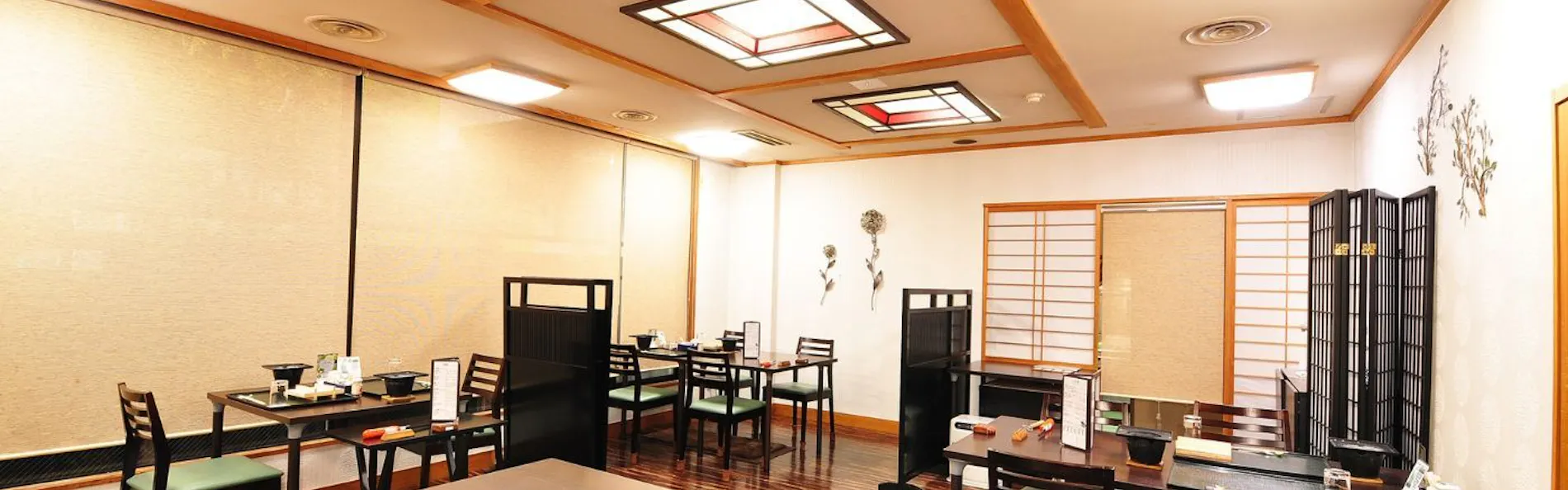 湯元 板屋