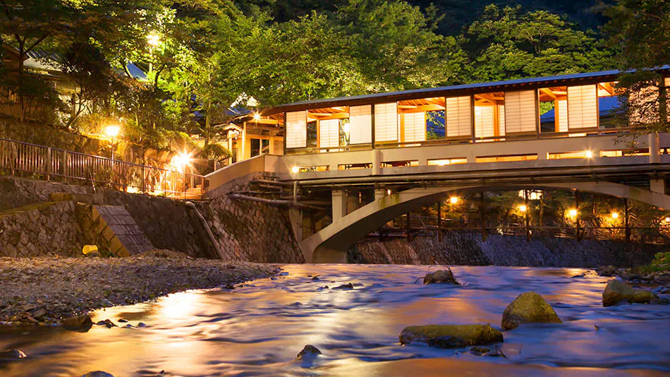 Arima Onsen Gekkoen Yugetsusanso