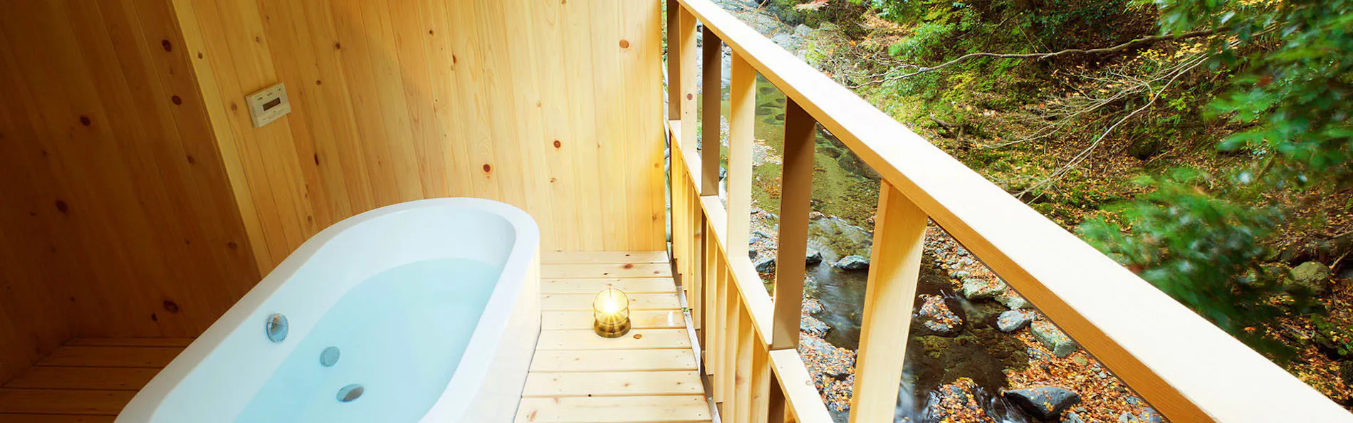 せせらぎの宿 弥仙館