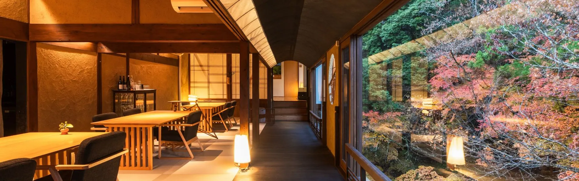 せせらぎの宿 弥仙館