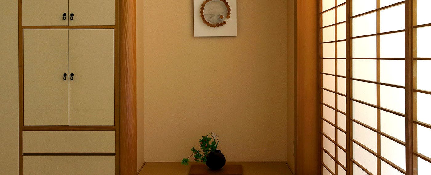 Itamuro Onsen Daikokuya