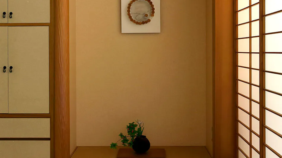 Itamuro Onsen Daikokuya