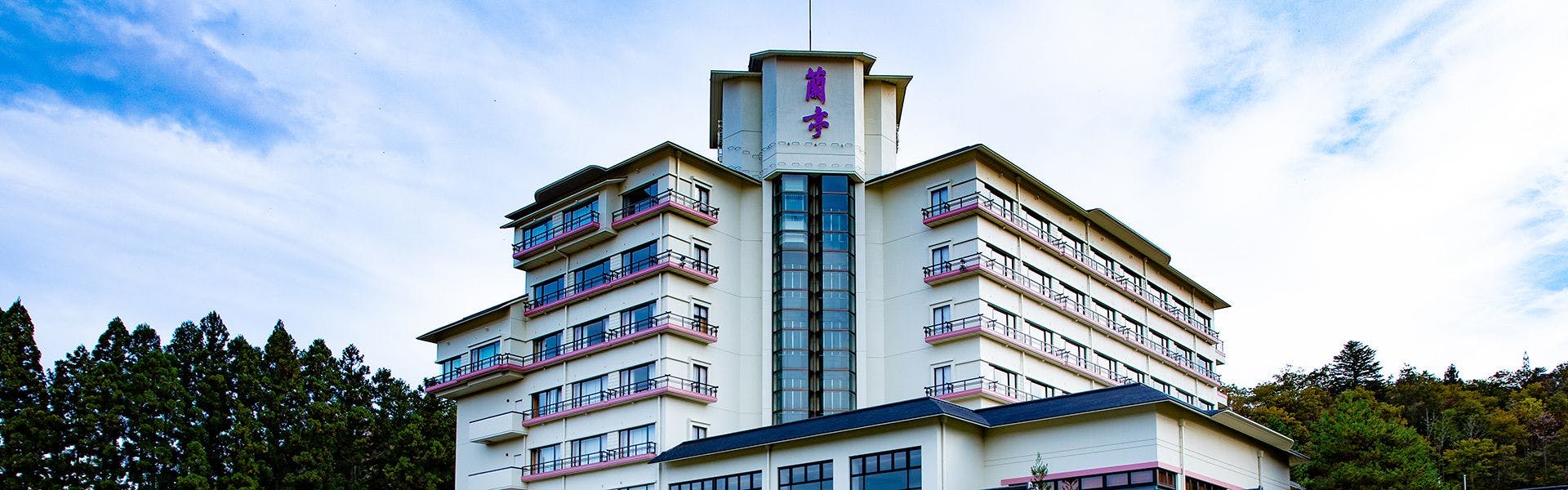 女性限定 秋保グランドホテル周辺のおすすめホテル 旅館 宿泊予約は 一休 Com 女性限定 秋保グランドホテル周辺のおすすめホテル 旅館 宿泊予約は 一休 Com