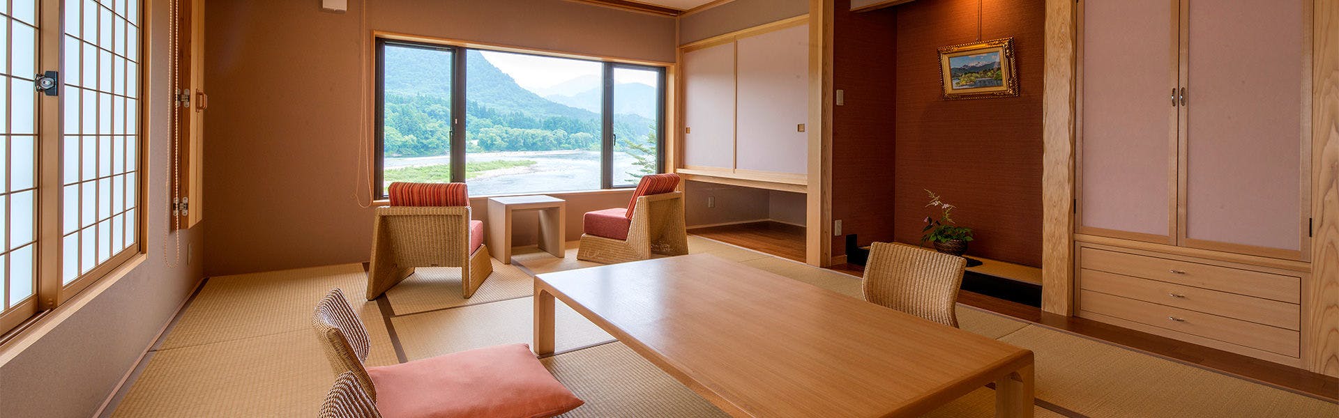 お部屋