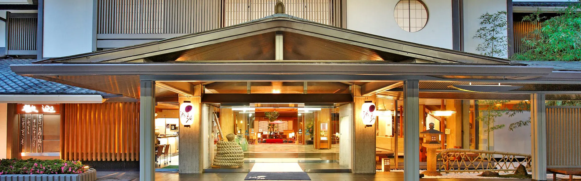 上諏訪温泉 浜の湯