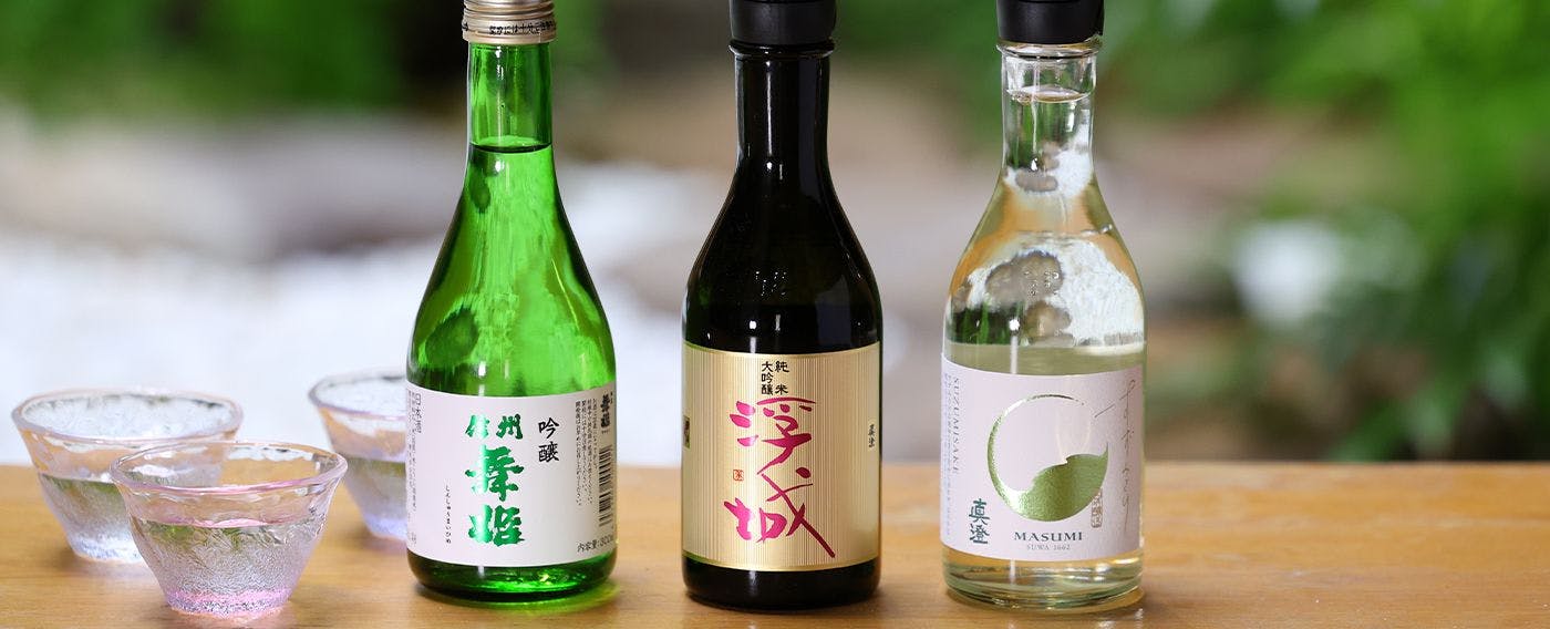 上諏訪温泉　浜の湯