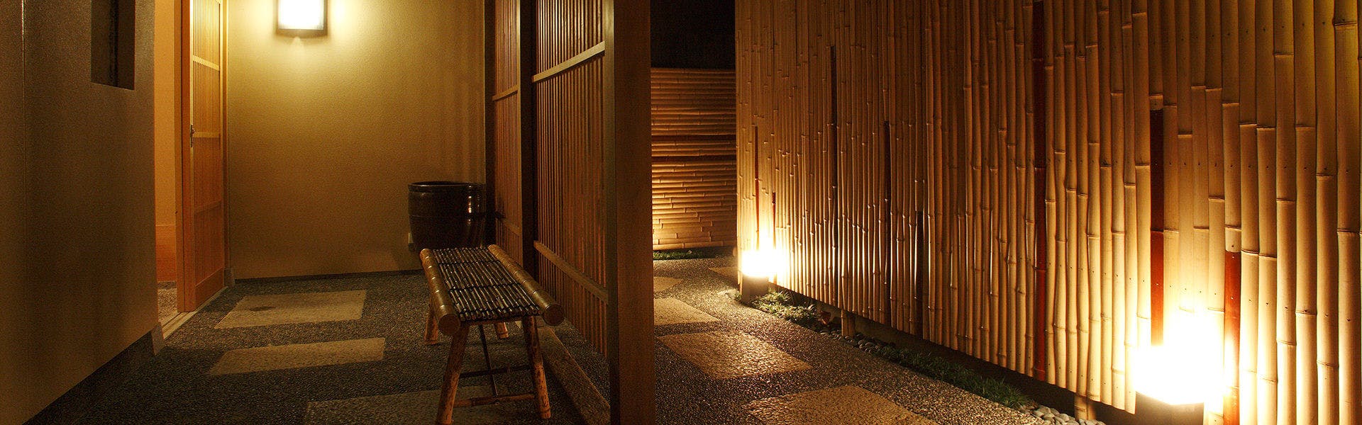 Towa Ryokan