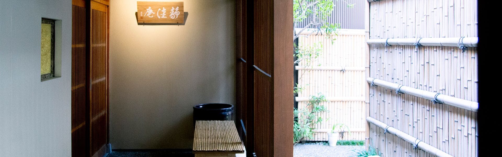 客室エントランス