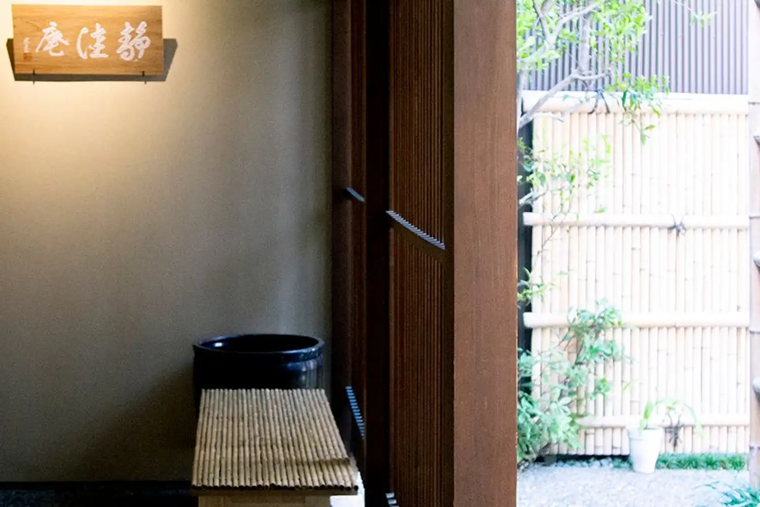 ทางเข้าห้องพัก