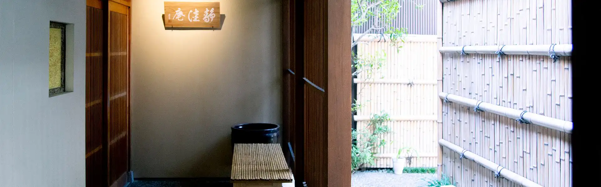 客室エントランス