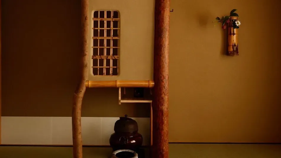 Towa Ryokan